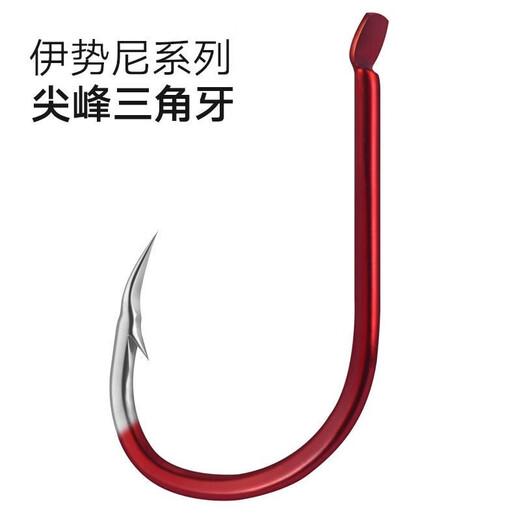 Ghost tooth red Iseni fish hooks in bulk with barbed carp and crucian carp fishing gear supplies fishing accessories 15# red Iseni with 50 thorns