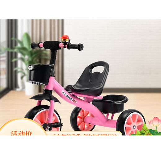 Children's tricycle 1-3--2-6 years old large baby baby push bicycle kindergarten stroller stroller black push handle seat belt brake car music light e