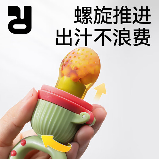 Elf Rabbit Baby Rotating Bite Bag to Eat Fruit and Food Supplementary Food Cleaner Rabbit Glaze Green-3 Bite Bags 1 Pack No Specifications