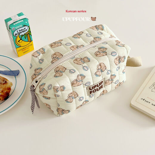 Export diaper storage out-and-out baby clothing bag quilted baby bottle mommy stroller hanging bag cosmetic bag storage bag Annie Bunny