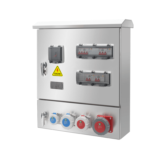 304 stainless steel industrial waterproof socket box maintenance power box aviation plug power distribution non-explosion-proof bridge PHLTD028404