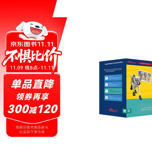 点读版 美国原版RAZ分级阅读 RAZ-M级 82册 raz点读版少儿英语启蒙绘本 不含点读笔