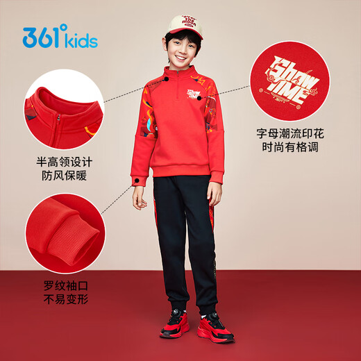 361 New Year's clothing New Year's children's sweatshirt 26 spring men's and large children's velvet warm half turtleneck splicing top red 150