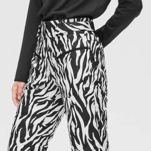 BOSIDENG Winter Fashion Women's Goose Down Colorful Elastic Warm Water-Repellent Ski Pants Down Pants Black and White Zebra Pattern 9A81 S 160_64A