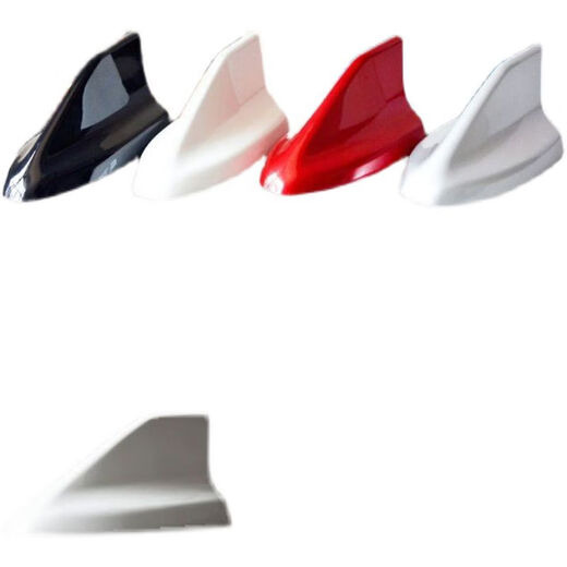 Litian is specially used for Ford Focus Mondeo Taurus Elegant Daytime Line modified car roof modified shark fin Mondeo Tanzanite Blue