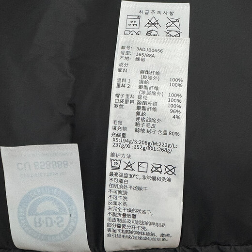 MLB official men's and women's big fur collar down jacket 26 spring new trendy warm logo jacket 3ADJB0656 Boston team/dark cream/recommended to order one size smaller XL 180/100A