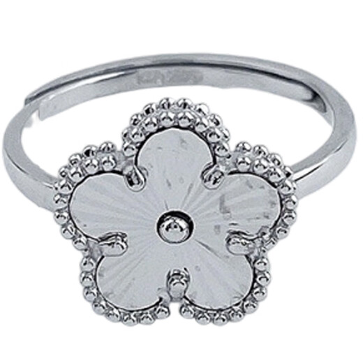 Laofu Gold Platinum Hollow Living Peach Blossom-shaped Ring for Women as a Mid-Autumn Festival Gift for Mother, Lover, Mother and Lover’s Birthday Peach Blossom-shaped Ring for Women (about 4g)