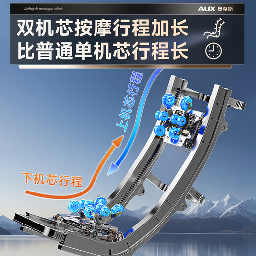 AUX massage chair flagship king 8 heads + 8 heads dual movement 2025 top ten brands home space capsule full body multi-function electric small apartment sofa Chinese medicine health massage for the elderly Top version Haoyue White 8 heads dual movement + leg and knee hot compress + electric leg lift 30-day free trial + delivery in rural areas