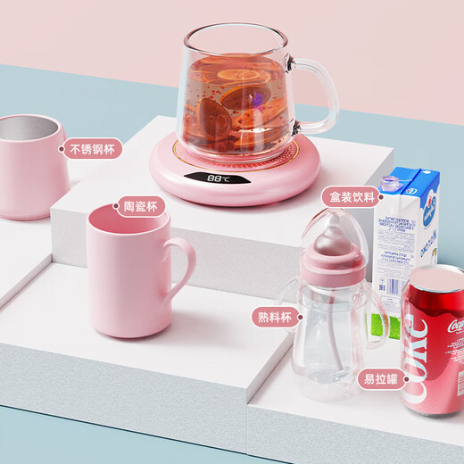 Xiaomi Guoba Constant Temperature Heating Coaster Insulation Coaster Three-speed Adjustable 55 Degree Warm Cup Warmer Adjustable Temperature Three-speed Office Home Heating Artifact 2025 New White Intelligent Temperature Control丨Quick Heating 1L