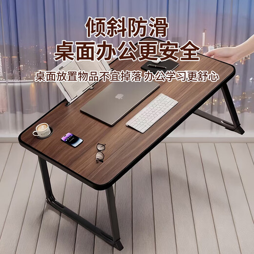 Jingcai computer table bed table study table desk folding table ZJ07 walnut color 70*50cm card slot + cup holder