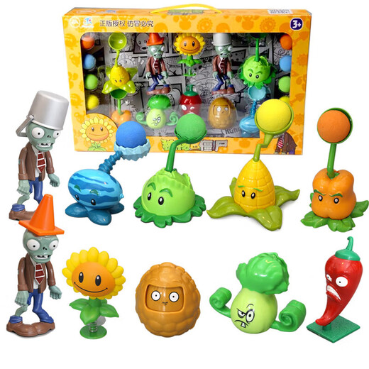 PLANTES VS ZOMBIES Plantes vs Zombies 2 Pea Shooter ensemble complet poupée lançable jouet garçon 6-10 ans cadeau d'anniversaire
