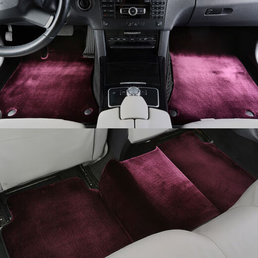 Yusenyi carpet plush environmentally friendly car floor mats are specially used for Mercedes-Benz g500s400l Maybach S450 new E300L starry sky style-dark blue 1 set of floor mats