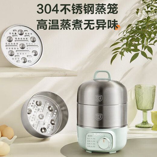 苏泊尔（SUPOR）煮蛋器小电蒸锅煮鸡蛋神器多功能家用双层蒸蛋器旋钮304不锈钢2.5升可定时自动断电 双层 升级不锈钢蒸笼 Z16YK858