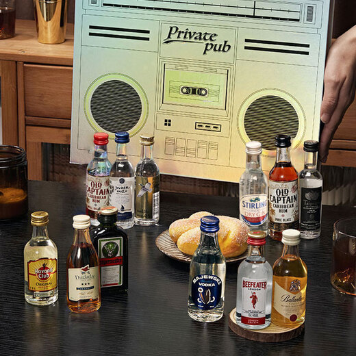 ERGOUPUB party gift for boyfriend birthday gift anniversary mini base wine small wine bartending set bartending