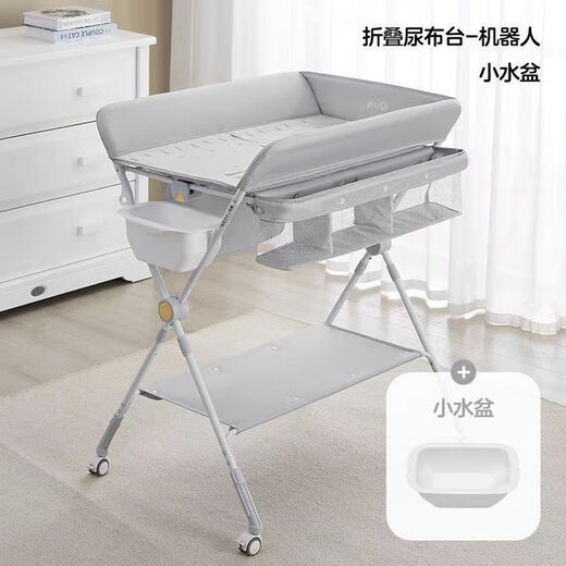 KUB diaper table, newborn baby changing care table, massage, touch, bath, foldable mobile crib, installation-free diaper table