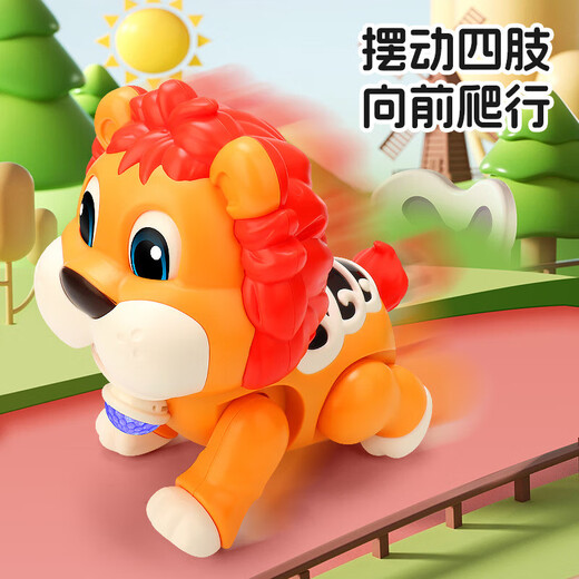 新品电动摇摆行走小狮子音乐灯光萌趣爬行河马儿童益智玩具批发 电动爬行河马
