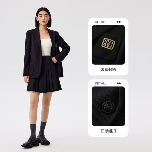 Shuiyunjian College Style Small Suit Jacket Women's Black Straight Shoulder Suit High Intellectual Long Sleeve Top 2026 Spring New Black M