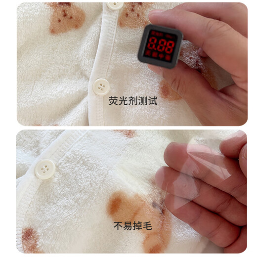 小红书爆款婴儿外套秋冬季法兰绒保暖新生儿上衣珊瑚绒男女宝230 粉底水果[双面法兰绒外套] cm(S码) 66