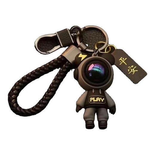 High-end and exquisite anti-lost car key chain, school bag pendant, doll, creative male and female couple starry sky bear keychain, black tide cool lightning bear + black peace