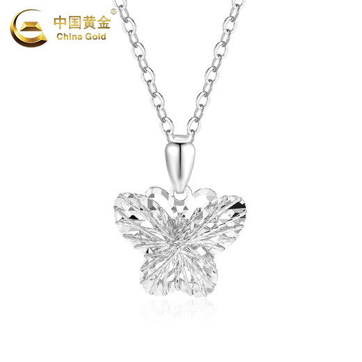 CHINA GOLD PT950 Platinum Shining Butterfly Necklace for Women Platinum Pendant Valentine's Day Birthday Gift for Girlfriend and Wife Platinum Shining Butterfly Pendant About 1.9g Free Silver Chain