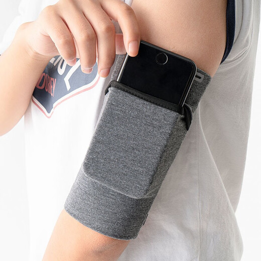 Other running mobile phone arm sleeves for men and women, close-fitting sports mobile phone arm sleeves, arm bags, invisible wrist bags, sleeves, black M size (125 Jin Jin is equal to less than 0.5 kg)