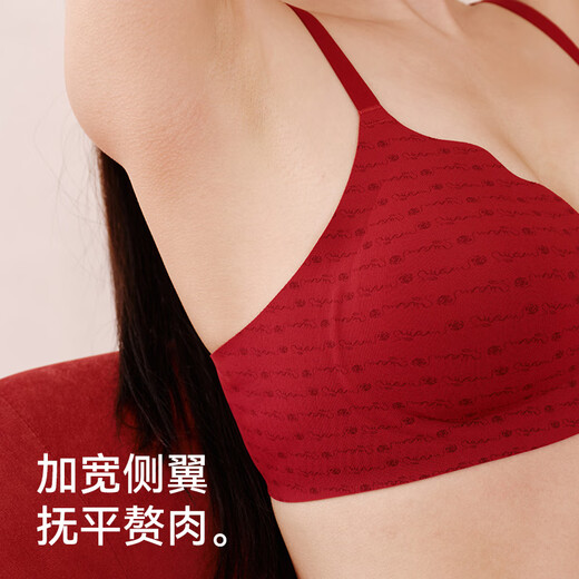 Cat Man (MiiOW) Lara co-branded underwear women's seamless soft support wedding animal year 7A antibacterial printed red gift set gift box