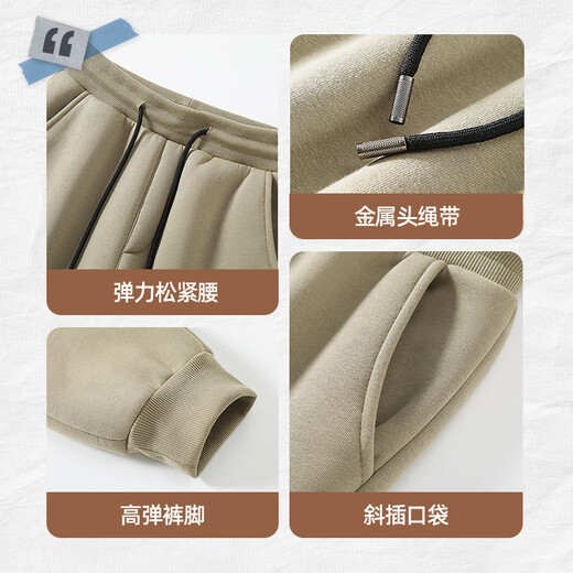 JEANSWEST LIFE Jeans West men's lamb velvet leggings autumn and winter warm drape casual pants boys' crisp high-temperature locking trousers