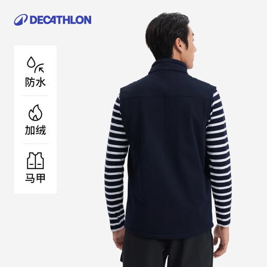 Decathlon men's fleece warm casual casual water-repellent soft shell polar fleece liner vest fishing jacket 5214787
