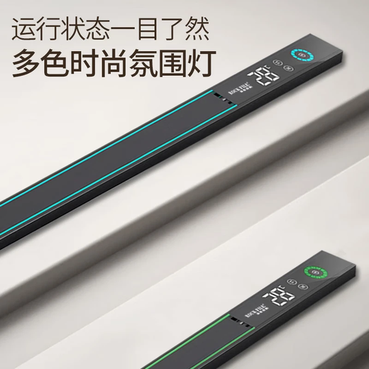 Rockefeller (ROCK FILE) Linear Cooler Honeycomb Large Board Ceiling Gypsum Board Special Cooler Kitchen Air Conditioner Hidden Swing Leaf Cooler Cold Wind Cream White + Floodlight (6000K)