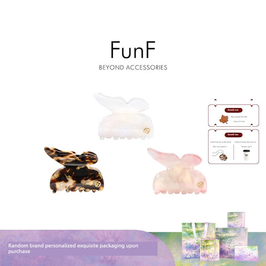 Yingtang FunF/Lefenqi star's same light luxury style bow acetic acid gripper hairpins dance of butterfly shadow aurora pink