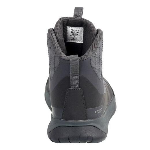 SHIMANO 25 models FS-340Y boat fishing shoes with non-slip rubber soles made in China, dark gray - size 42 (inner length 26cm)