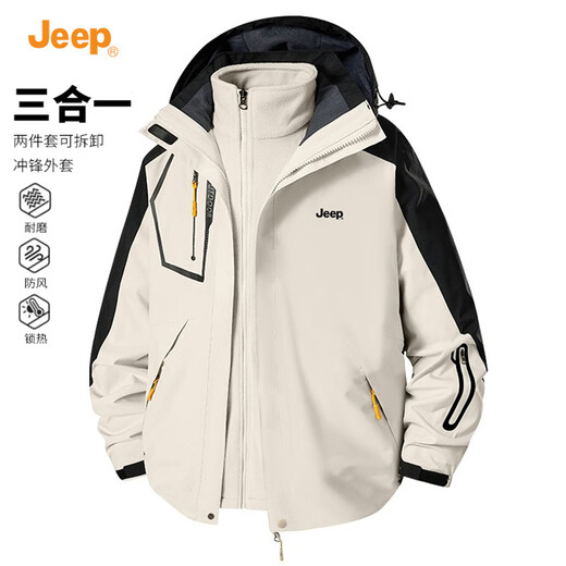 Jeep (JEEP) assault jacket 2024 autumn and winter windproof, warm and cold three-in-one jacket with detachable hood, casual men's jacket
