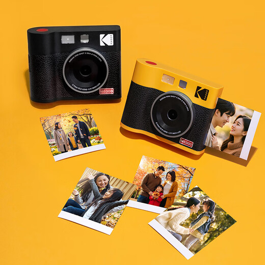 KODAK MiniShot3 Era instant camera, one-shot retro camera, travel portable student photo-printing all-in-one, holiday gift, wedding and birthday gift, yellow package one (standard + 30 pieces of photo paper)