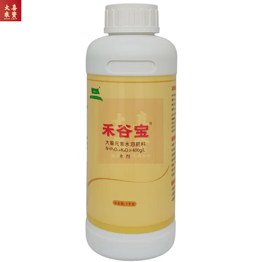 Hegubao macroelement water-soluble fertilizer nitrogen, phosphorus, potassium, boron and zinc, wheat and rice grains, full beans and rhizomes, 10kg box