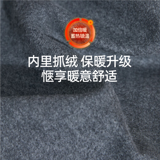 逸阳（ESE-Y）加绒宽边九分直筒牛仔裤女小个子2025年冬季新款裤子 复古蓝 28