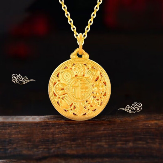 Keshan Lao Phoenix Gold Store gold-plated silver eight-treasure compass pendant for men and women to ensure safety and security imitation gold color fortune and prosperity pendant 15.24 grams