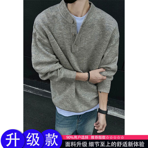 Xiaohongshu's hot style American vintage Henry collar sweater for men in autumn and winter, lazy style inner sweater cleanf floral gray upgraded version 90 buyers choose M M