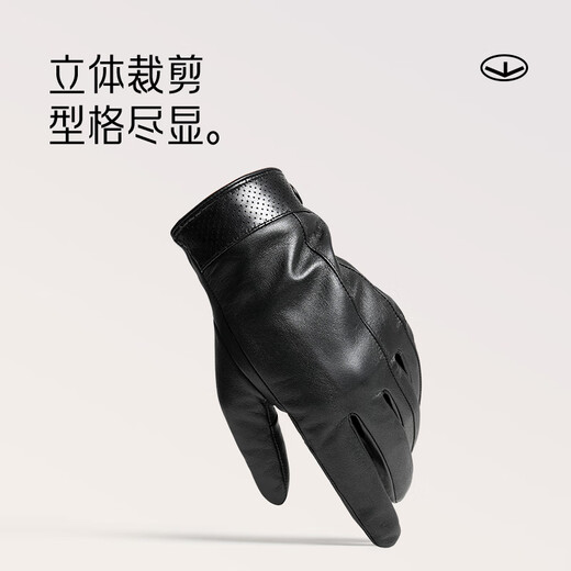 Septwolves Men's Genuine Leather Gloves Winter Velvet Cycling Cycling Sheepskin Gloves as a Birthday Gift for Your Boyfriend, Husband, and Father