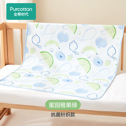 Cotton age diaper pad waterproof and machine washable pure cotton breathable knitted gauze composite anti-slip baby sheet Cotton Swan 90*70cm knitted composite