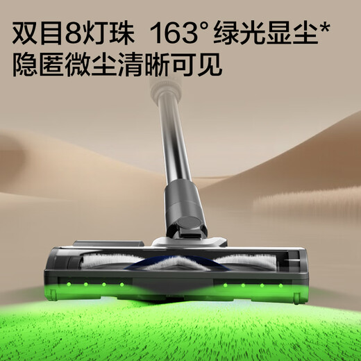 Haier vacuum cleaner HF3 household wireless handheld wide-angle screen green light dust display pet hair anti-winding only for lazy people does not dump dust HSC-S301D