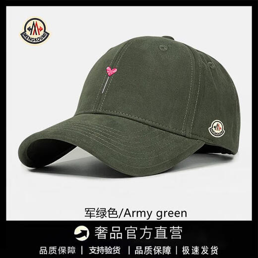 Men's and women's new men's and women's baseball caps, fashionable and versatile, breathable peaked caps, face-friendly primary school students' warm and casual hats, dark gray, adjustable