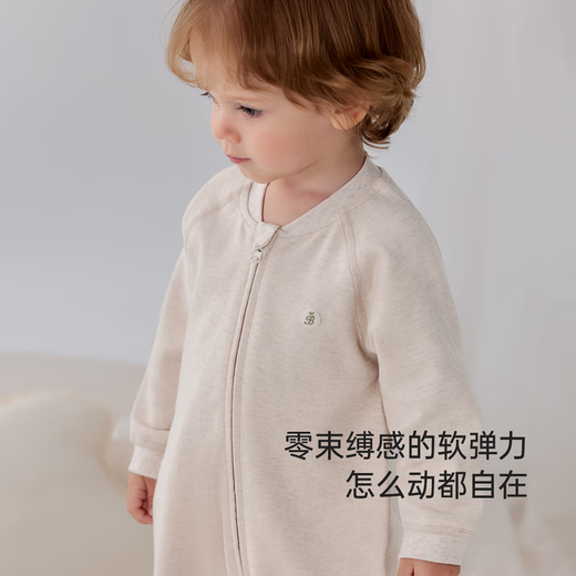 Babylove baby jumpsuit spring and autumn oblique zipper romper clothing for men and women baby casual outing home clothes