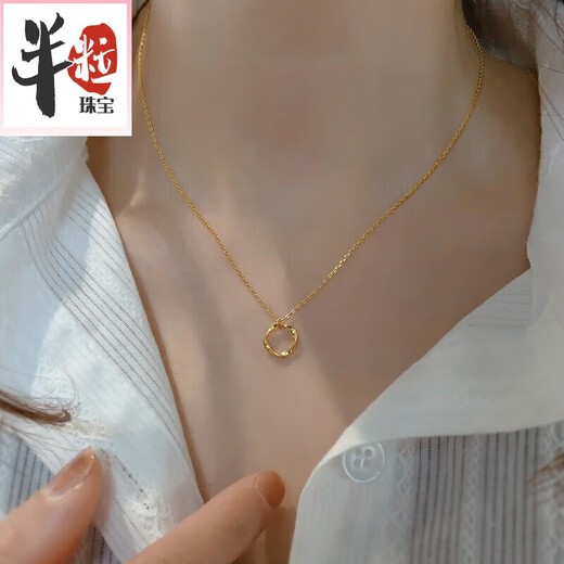 Half a grain of 925 silver 18k gold-covered necklace for women 2025 new light luxury clavicle chain for women that does not fade. Möbius ring Möbius ring necklace * pure pure | silver * 18k