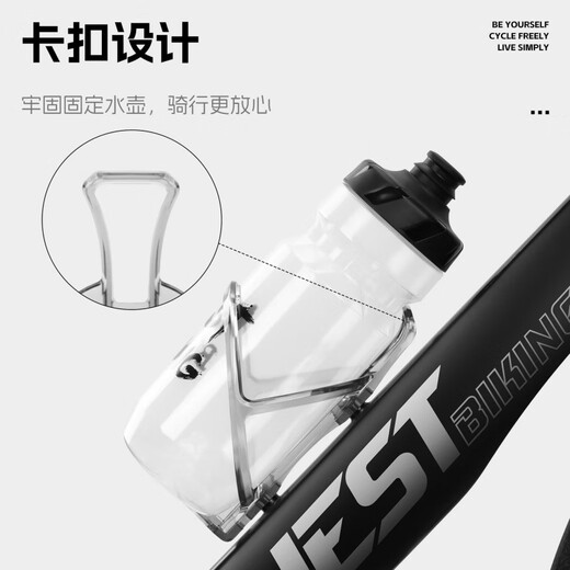 WestBiking Bicycle Water Bottle Rack Mountain Road Bike Lightweight Water Cup Rack Universal Water Bottle Bracket Cycling Cycling Accessories Rose Red