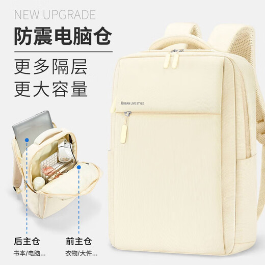 Xiaomi Xiaoai 2025 New Backpack Men's Business Travel Computer Bag School Bag Travel Men's Large Capacity Laptop Backpack Light Gray Upgraded Version Small Size With Independent Computer Compartment