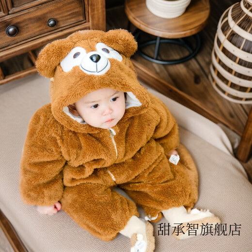 Tianchengzhi Autumn and Winter 1-3 year old baby clothes jumpsuit plus velvet thick animal shape romper suit newborn baby clothes children's pajamas light brown bear thickened quilted upgraded version 100cm