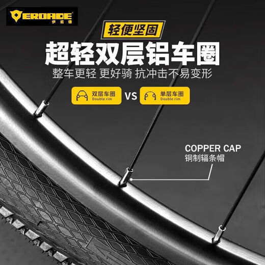 EROADE German Mountain Bike Folding Bicycle Men's Adult Female Teenager Ultra-Light Aluminum Alloy Portable Transmission Black Zeuma X4 Shimano Double Oil Disc 27.5 Inch 24 Speed-170-185cm