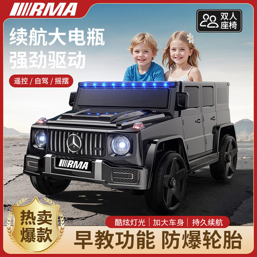 Beibele children's electric car four-wheel 1-3-5-7 year old boy can sit on a double off-road vehicle remote control toy electric car standard black dual drive 12V4 + Bluetooth remote control + swing