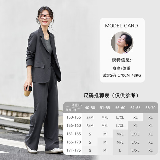 Fanximan old money style gray suit suit for women new casual suit trousers two-piece set high-grade gray M
