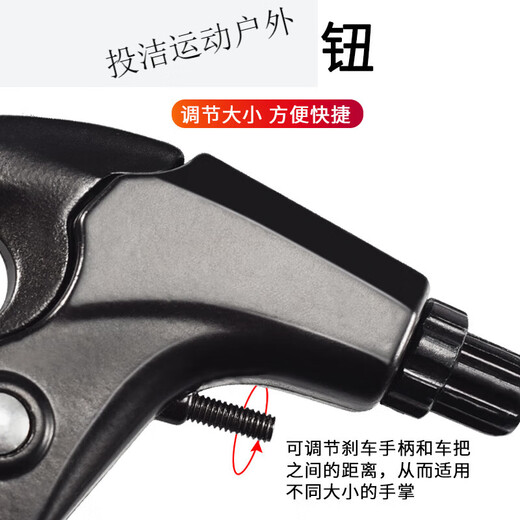 MieLanat aluminum alloy bicycle brake lever brake handle brake handle with cable handbrake handle mountain bike road brake